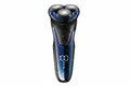 Skin-Glide Rotary Shaver: Anti-Friction Electric Razor for Sensitive Skin